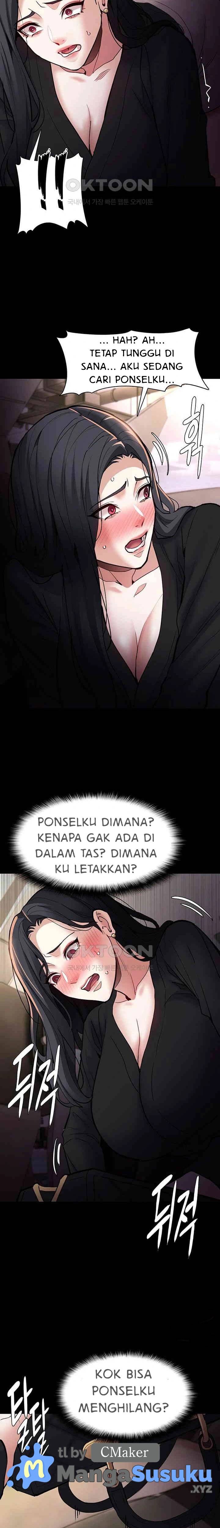 Wicked Diary - Chapter 86 13