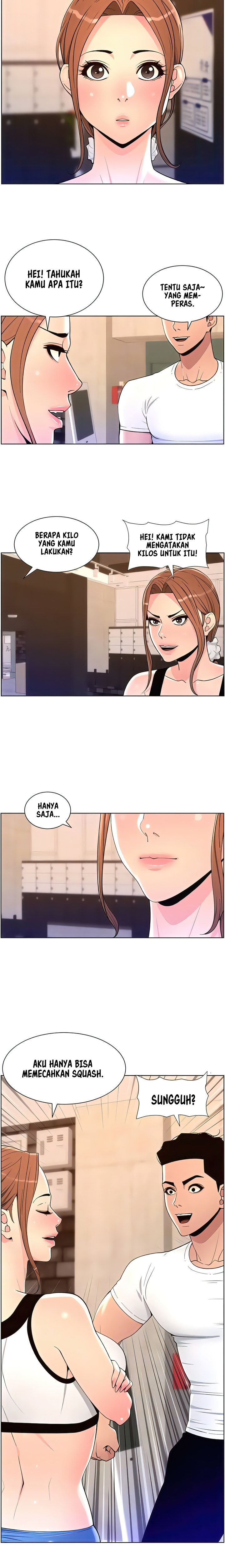 The Night King using App - Chapter 86 11 The Night King using App - Chapter 86 11