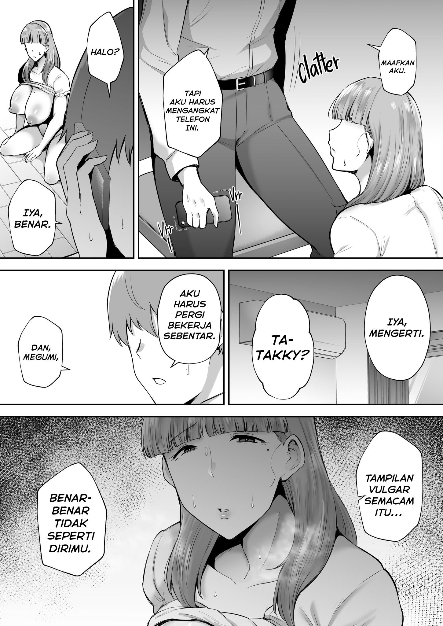 Big Dick Next Door - Chapter 1 end 90