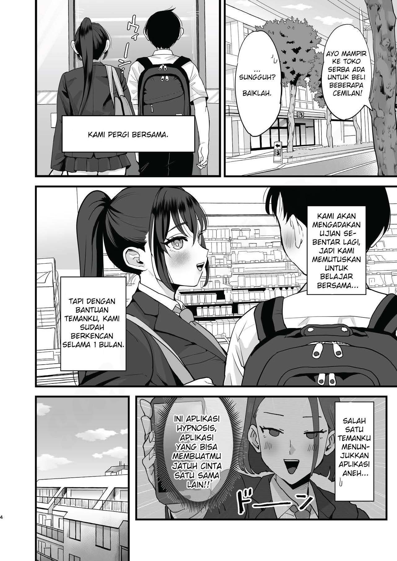 Saimin Musume to Tennen Mama - Chapter 1 end 4
