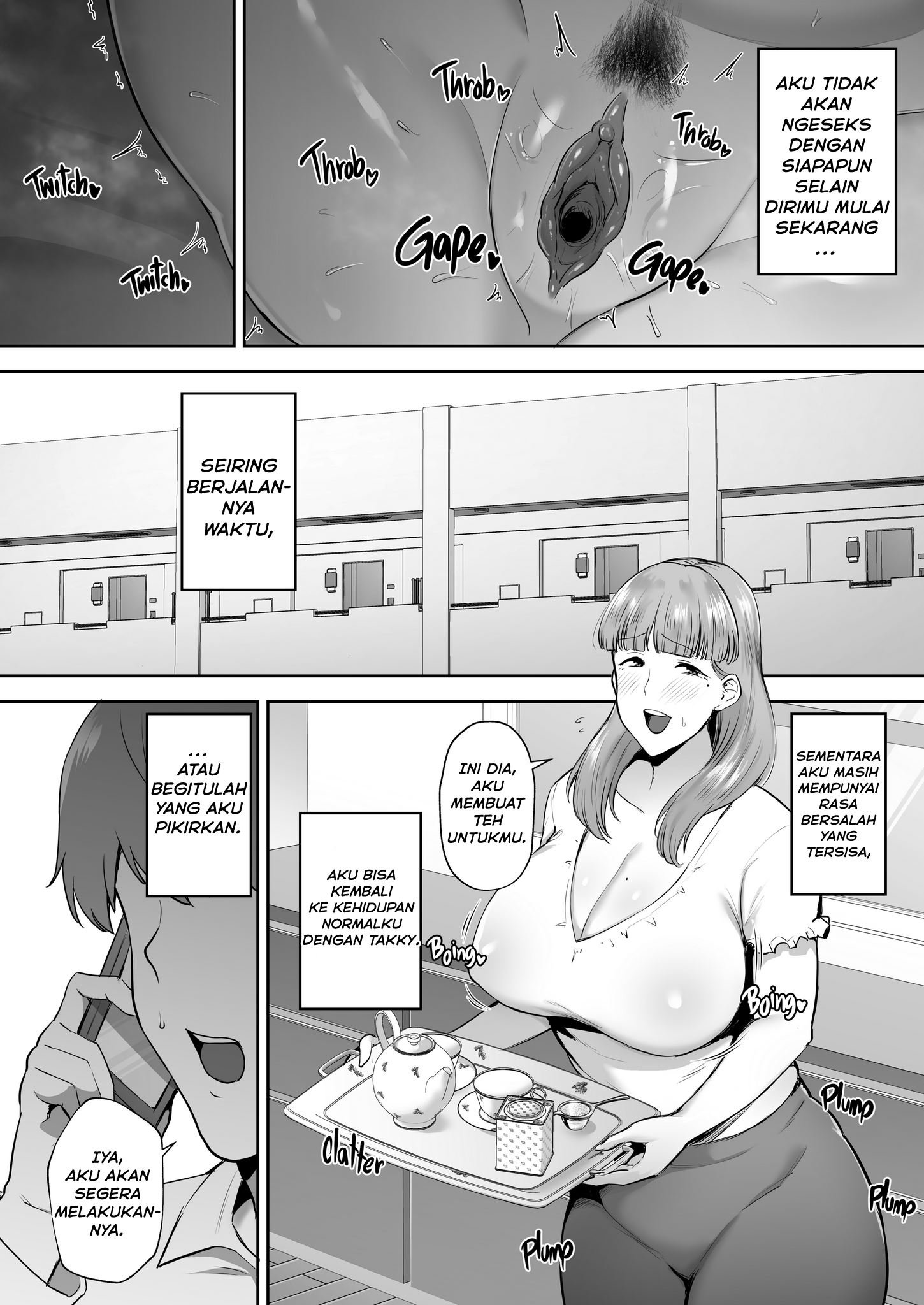 Big Dick Next Door - Chapter 1 end 84