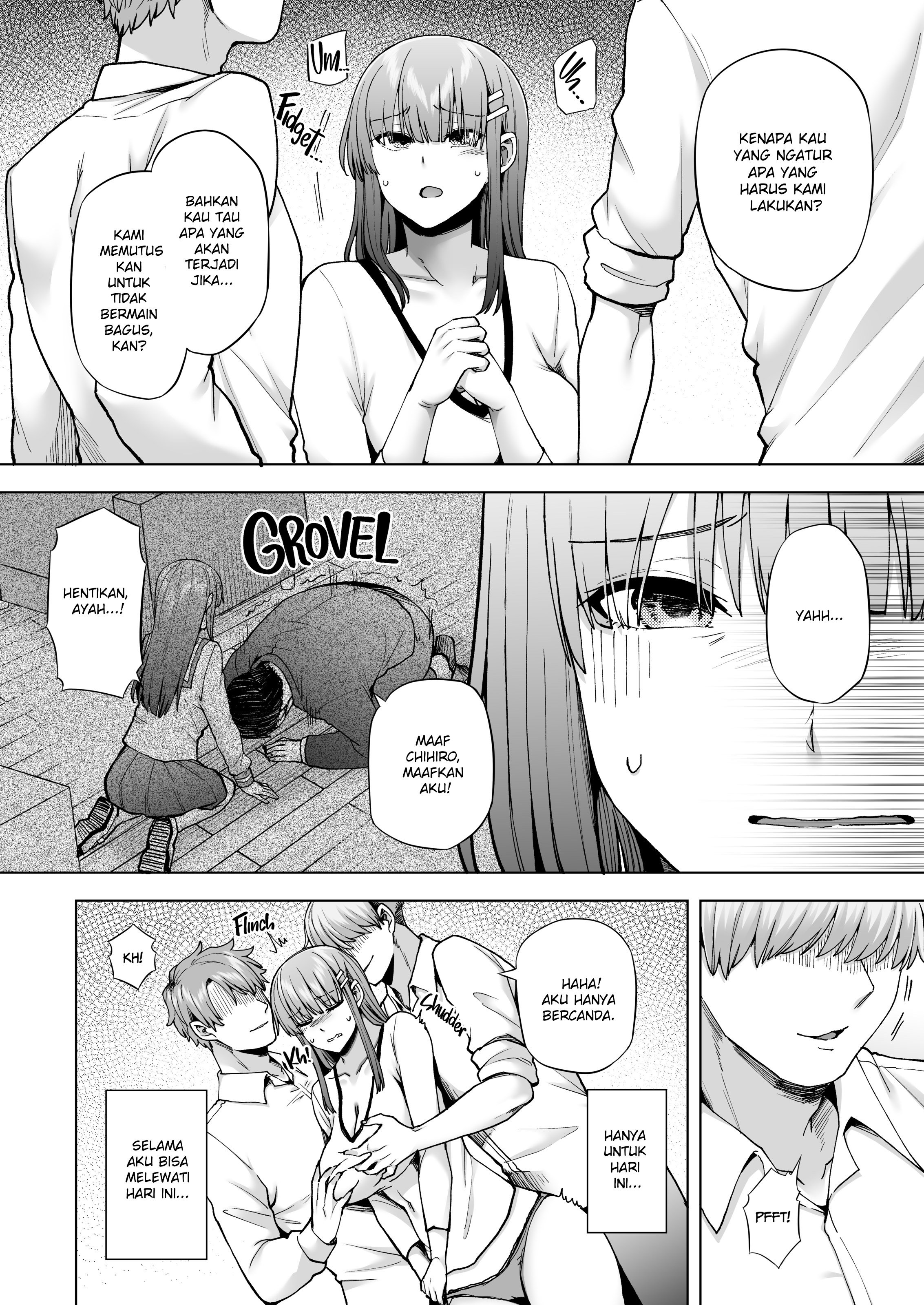 Burīdā no Tsuitachi - Chapter 1 end 18 Burīdā no Tsuitachi - Chapter 1 end 18