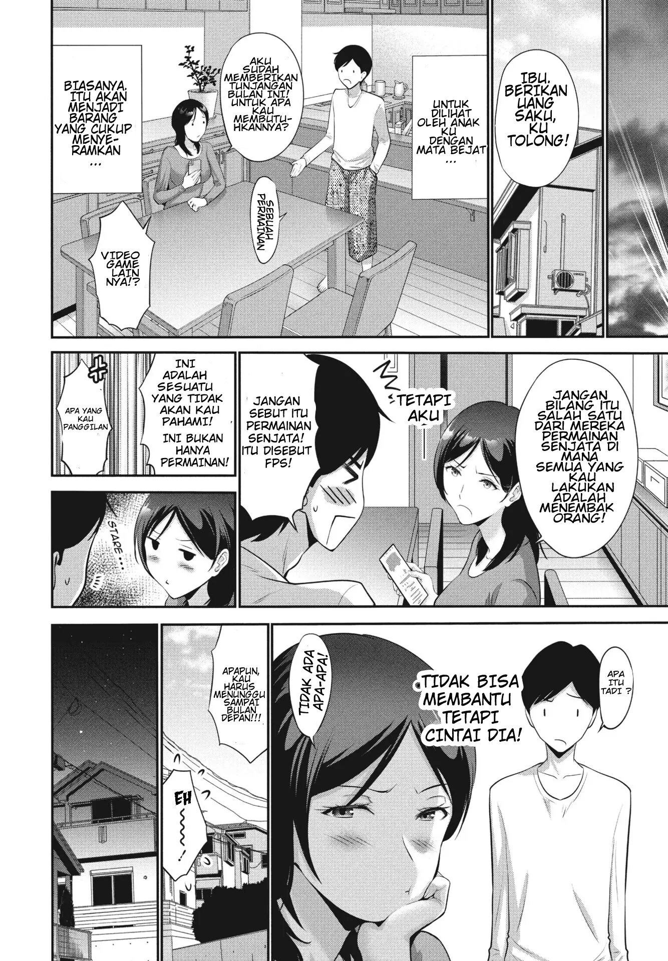 Haha wa Mita! - Chapter 1 end 5