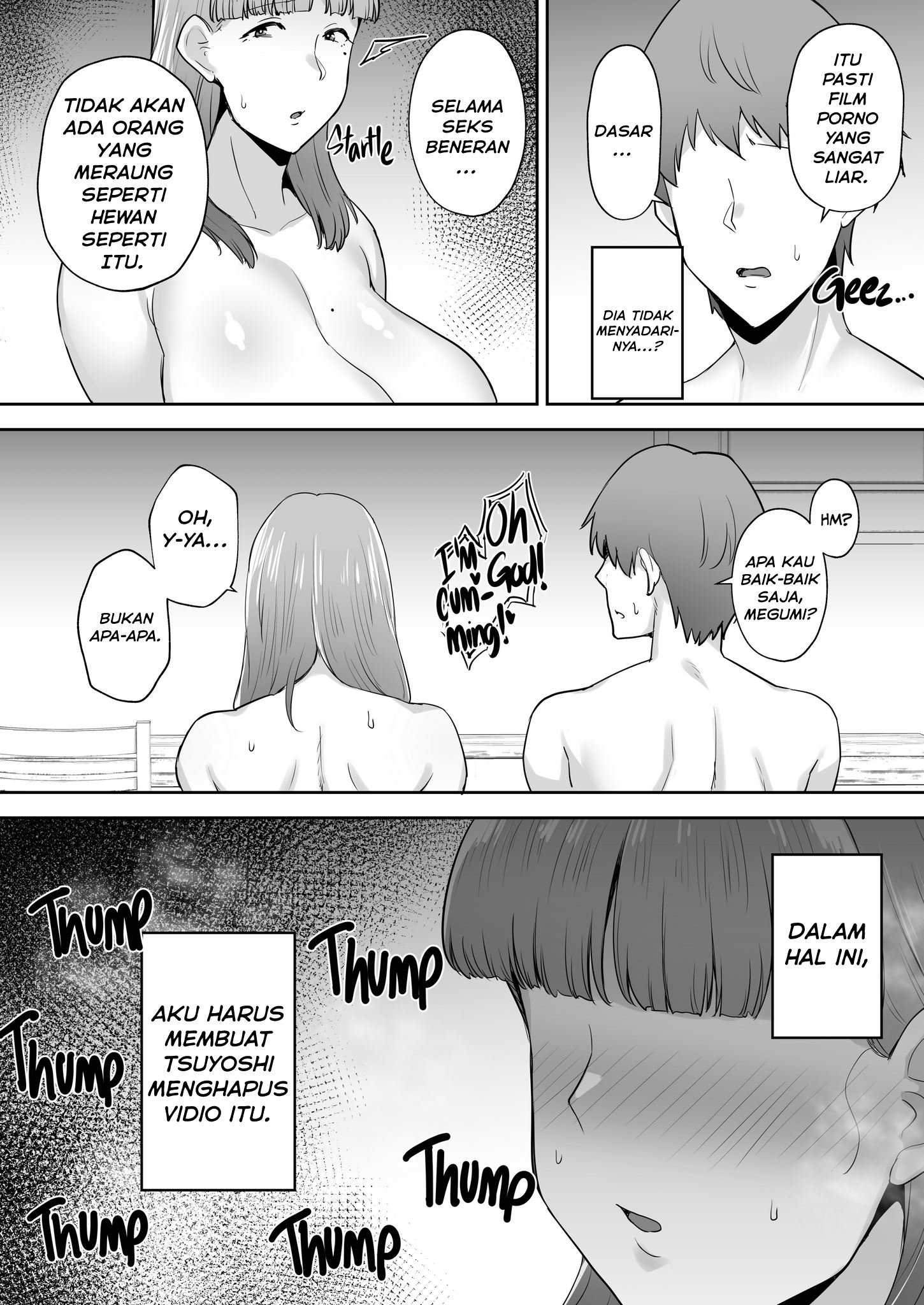 Big Dick Next Door - Chapter 1 end 49