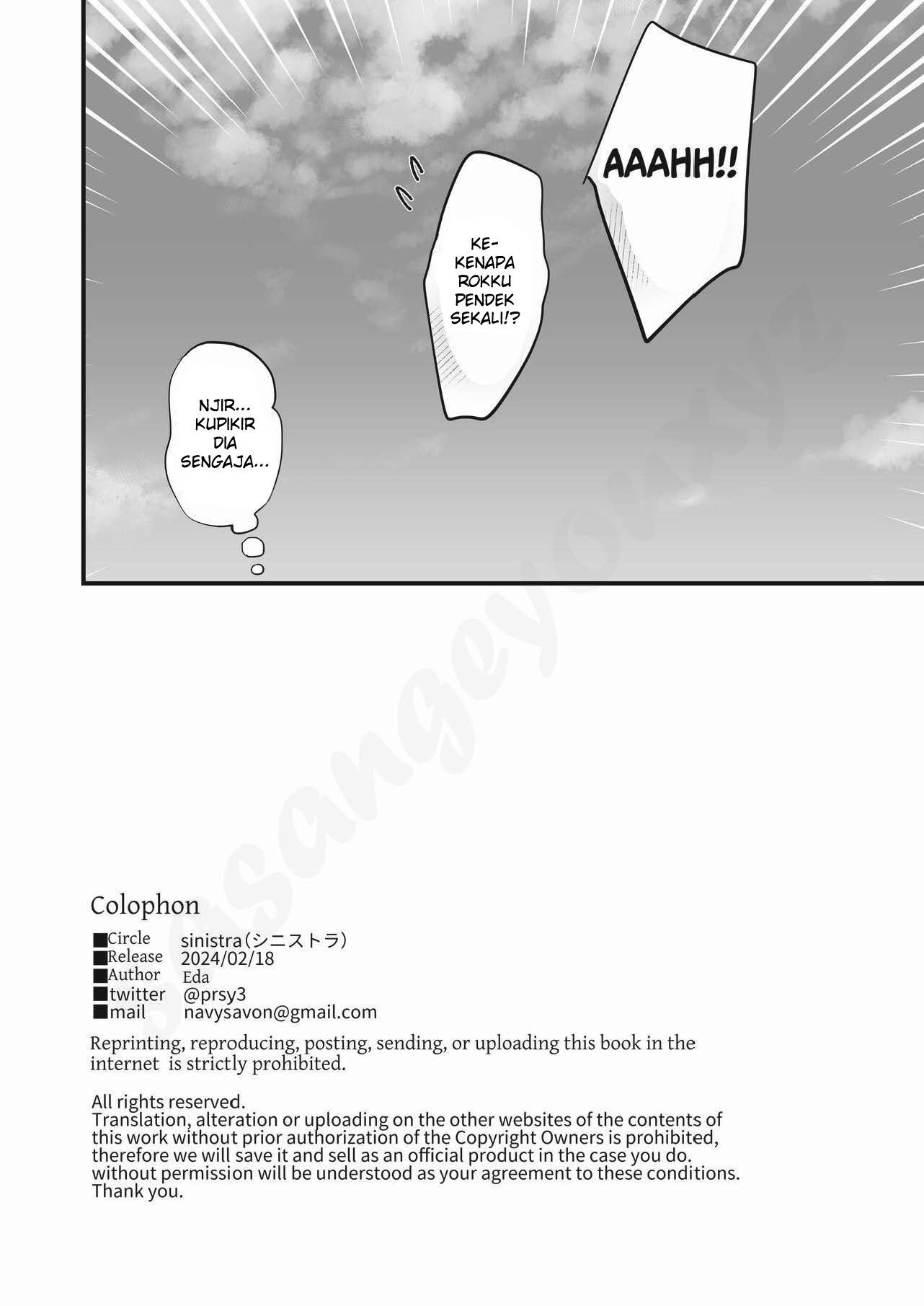 Saimin Musume to Tennen Mama - Chapter 1 end 50