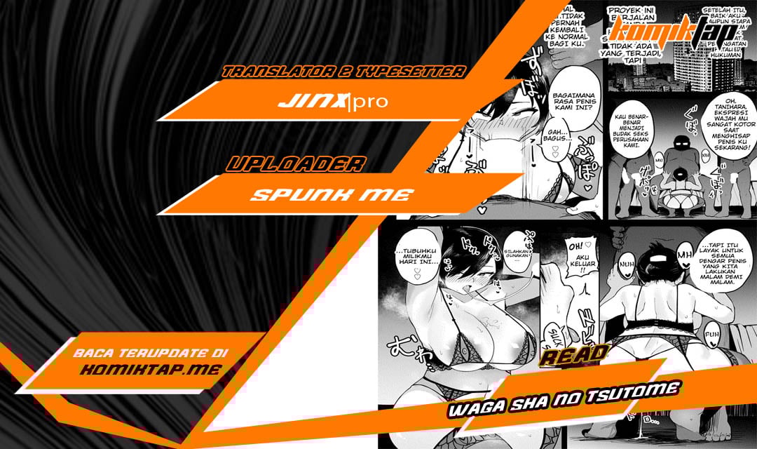 Waga Sha no Tsutome - Chapter 1 end 1 Waga Sha no Tsutome - Chapter 1 end 1