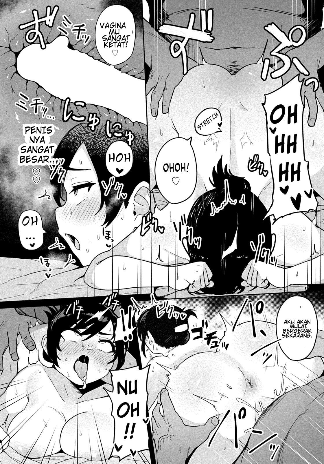 Waga Sha no Tsutome - Chapter 1 end 15 Waga Sha no Tsutome - Chapter 1 end 15