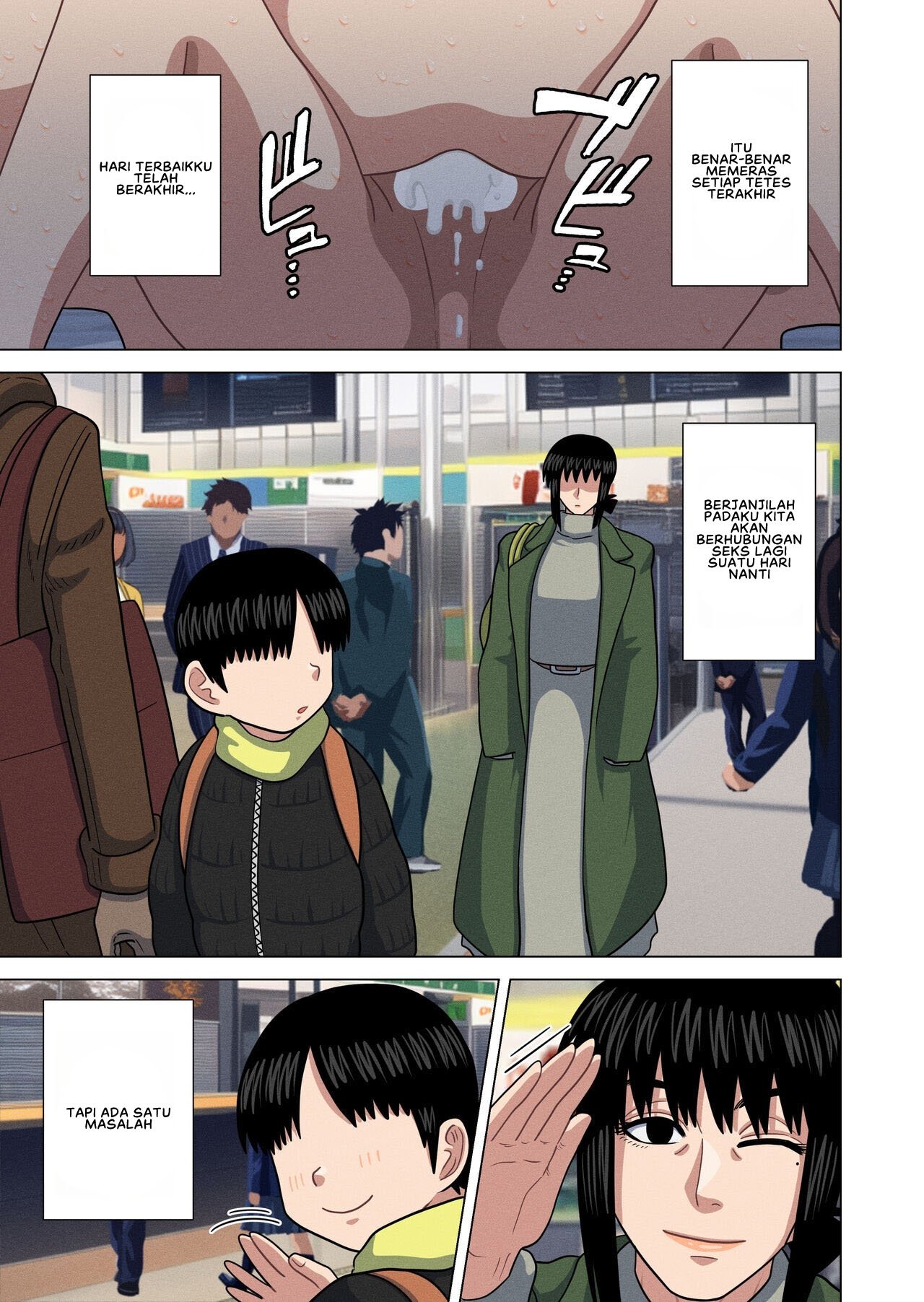 Obasan to Onsen Ryokan de - Chapter 1 end 43
