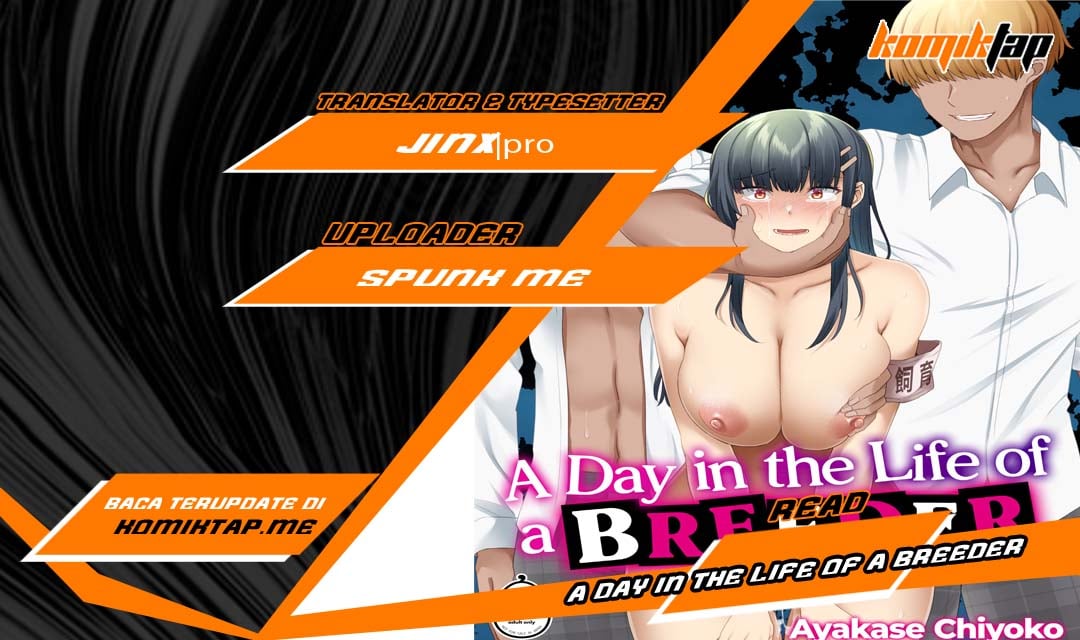 Burīdā no Tsuitachi - Chapter 1 end 1 Burīdā no Tsuitachi - Chapter 1 end 1