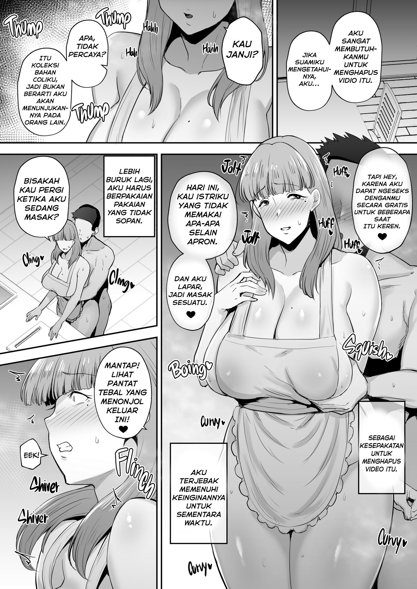 Big Dick Next Door - Chapter 1 end 50