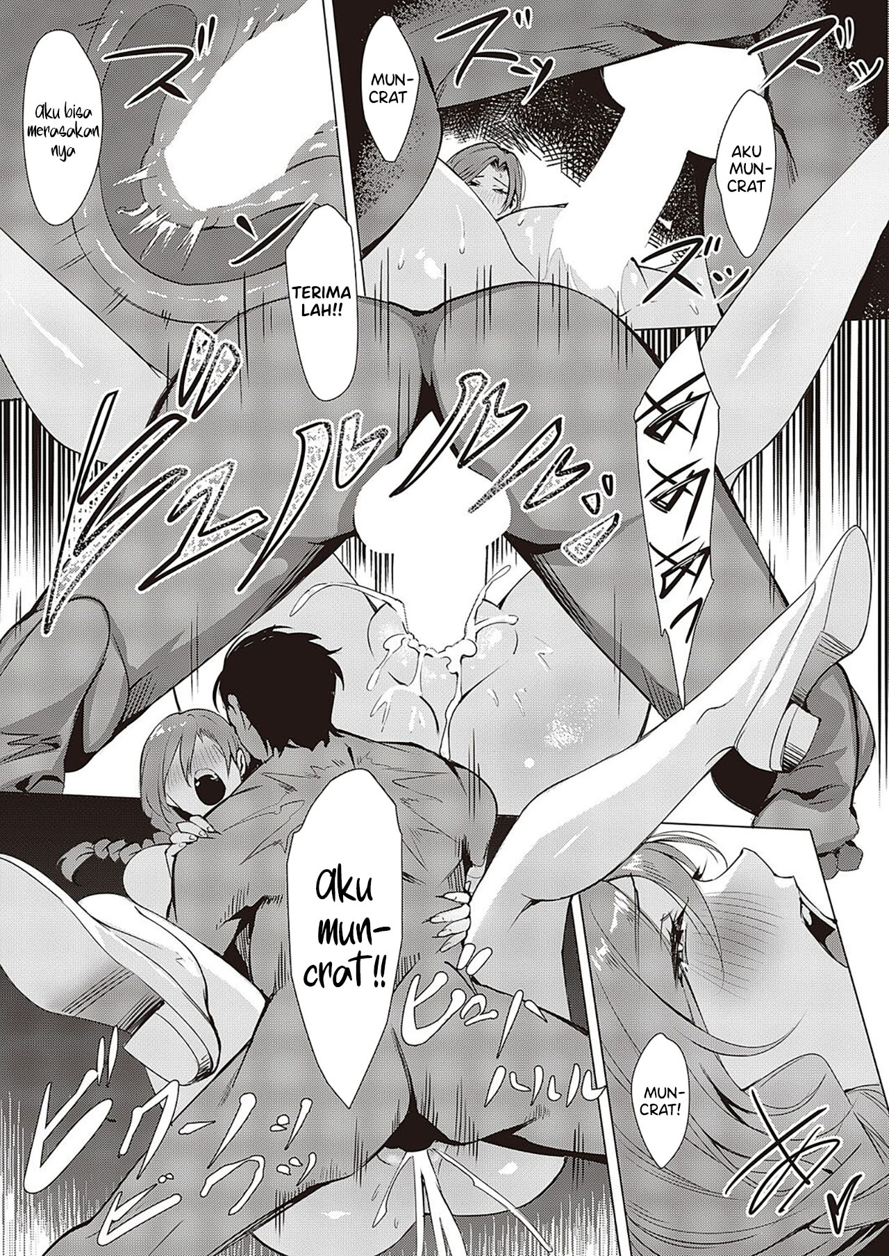 Love That Drenches The Lonesome Petals - Chapter 1 end 22 Love That Drenches The Lonesome Petals - Chapter 1 end 22