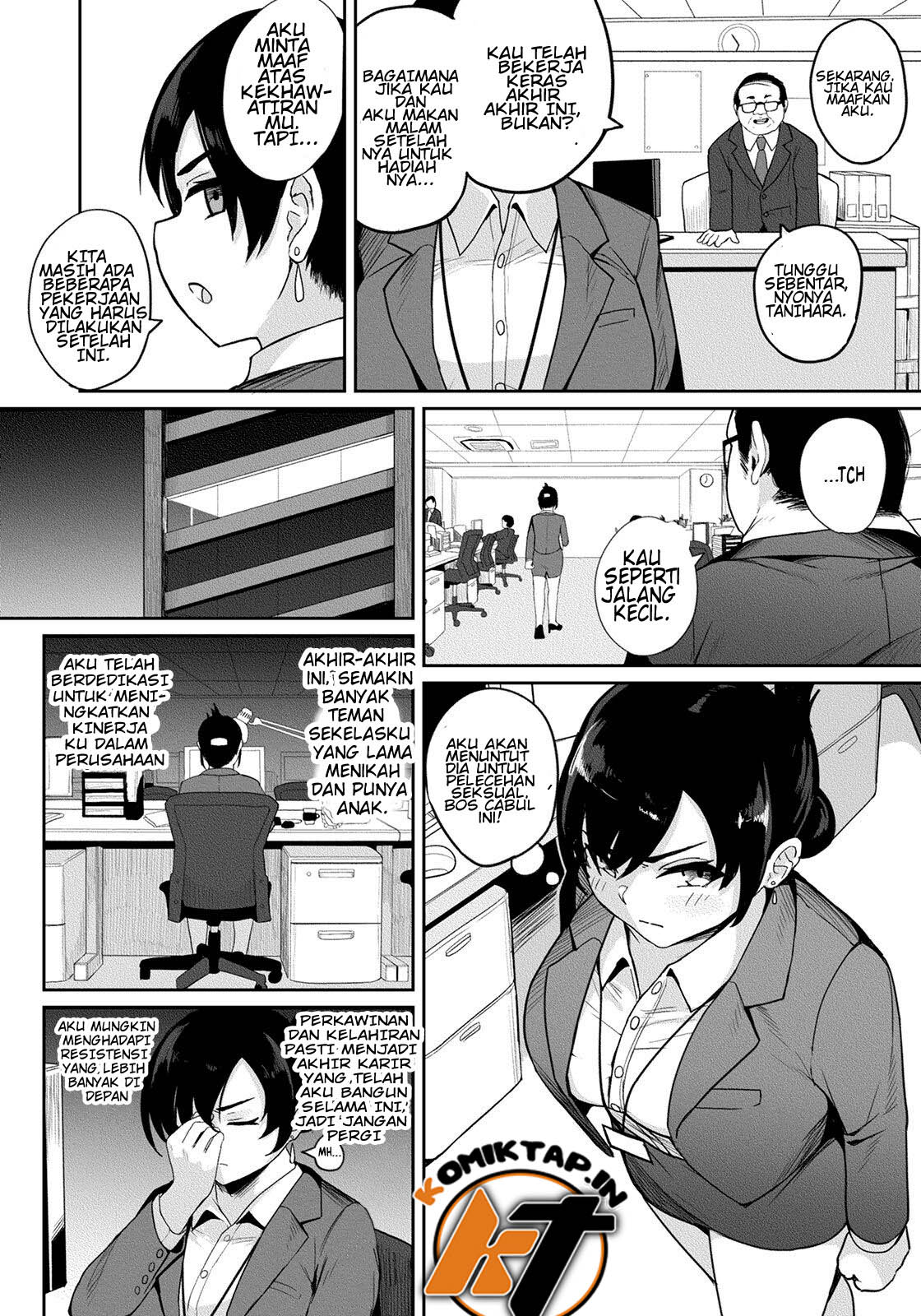 Waga Sha no Tsutome - Chapter 1 end 3 Waga Sha no Tsutome - Chapter 1 end 3