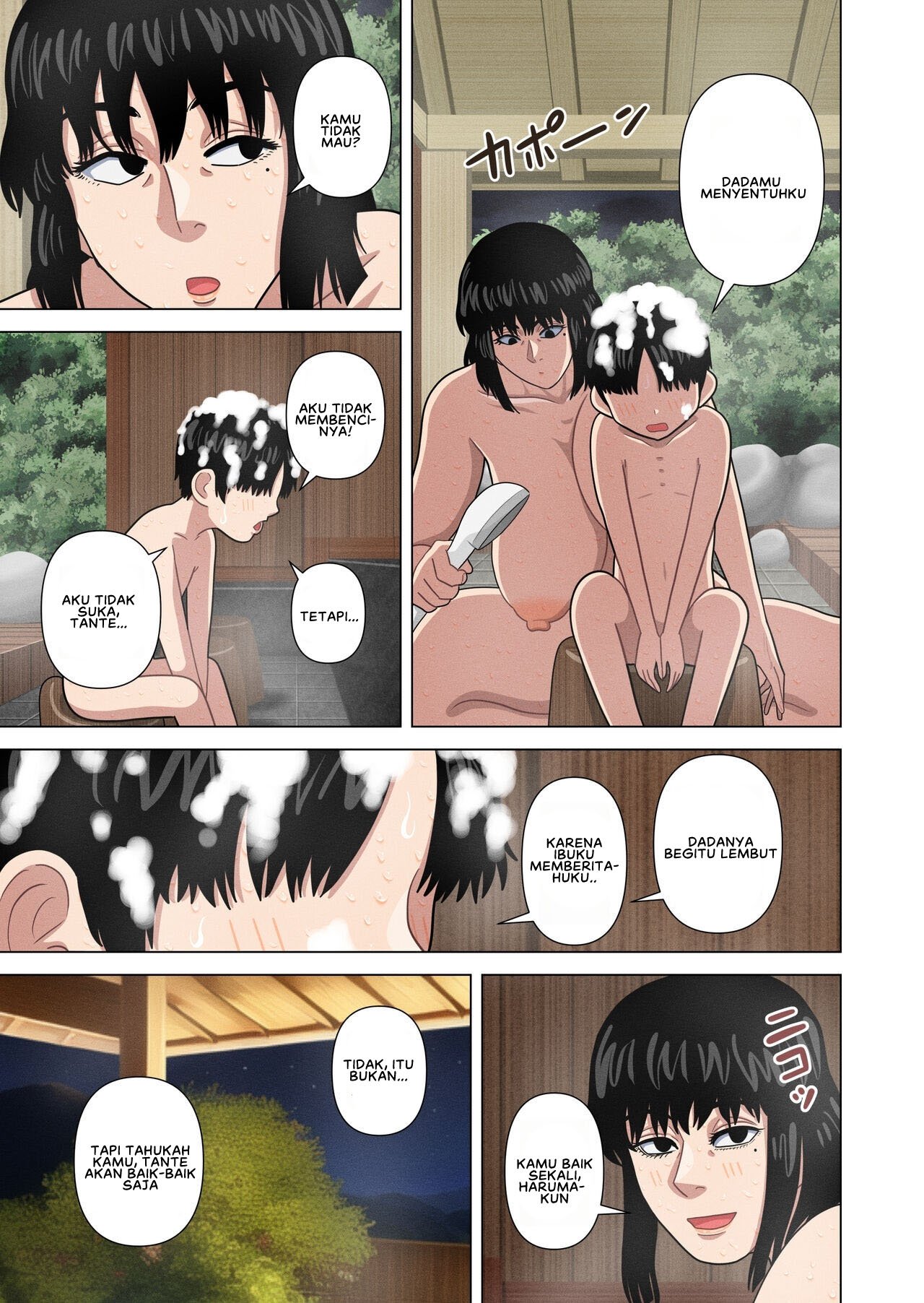Obasan to Onsen Ryokan de - Chapter 1 end 13