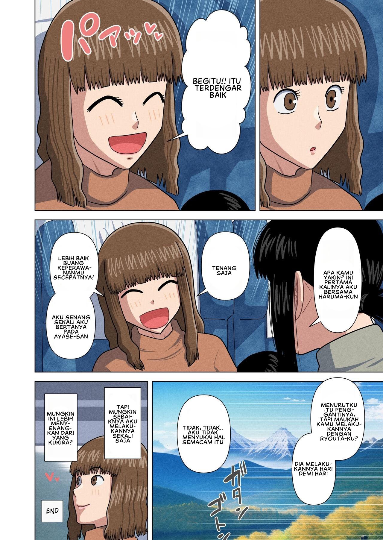 Obasan to Onsen Ryokan de - Chapter 1 end 46