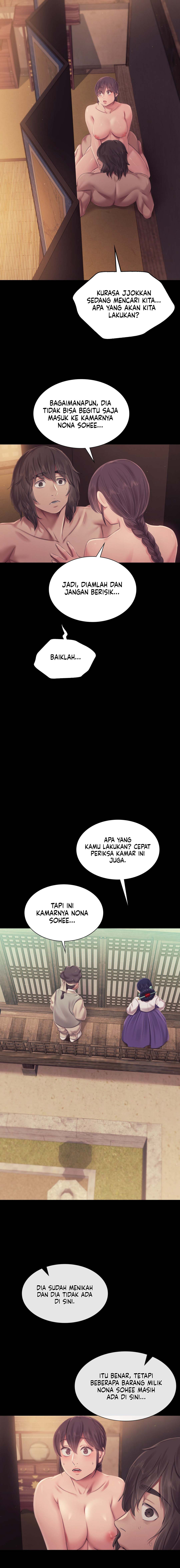 Madam - Chapter 112 17