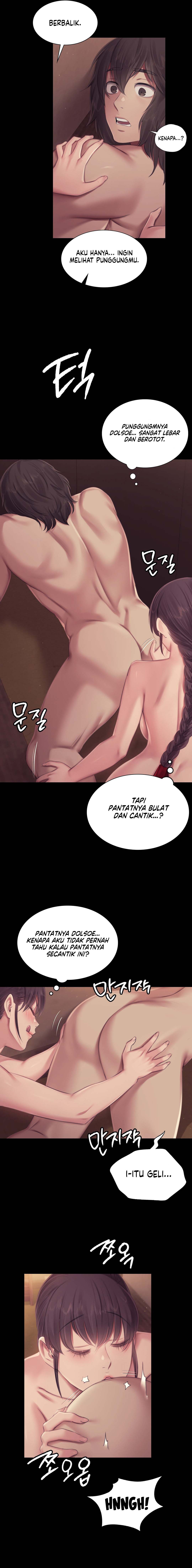 Madam - Chapter 112 5