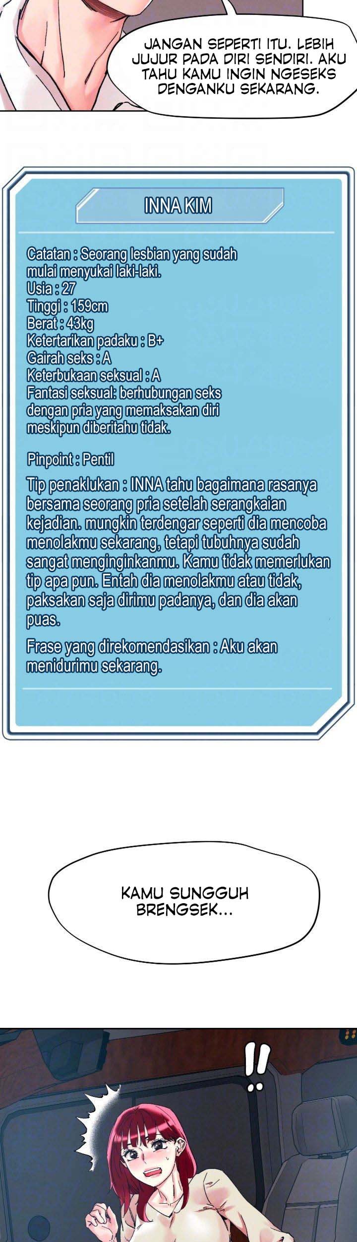The Emperor of The Night - Chapter 112 14