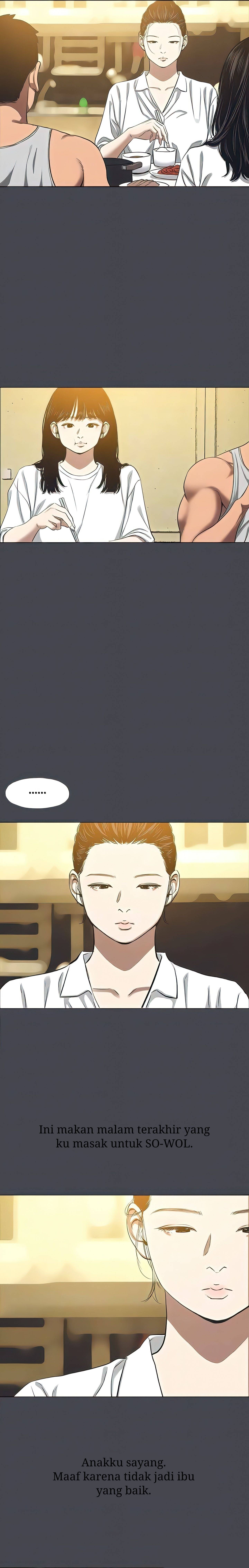 Summer Vacation - Chapter 112 8 Summer Vacation - Chapter 112 8