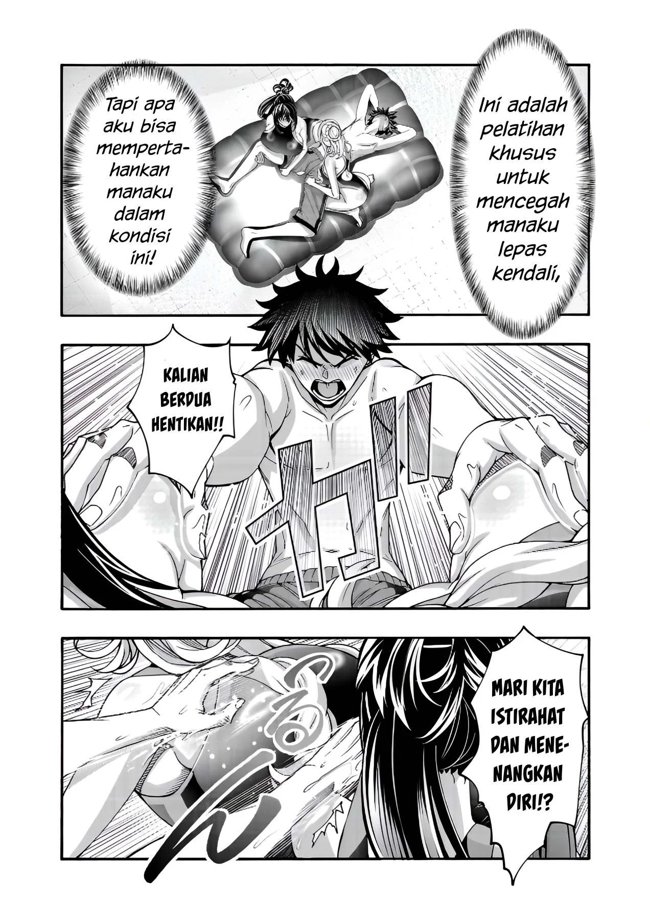 Erotical Wizard & Twelve Brides - Chapter 11.1 5 Erotical Wizard & Twelve Brides - Chapter 11.1 5