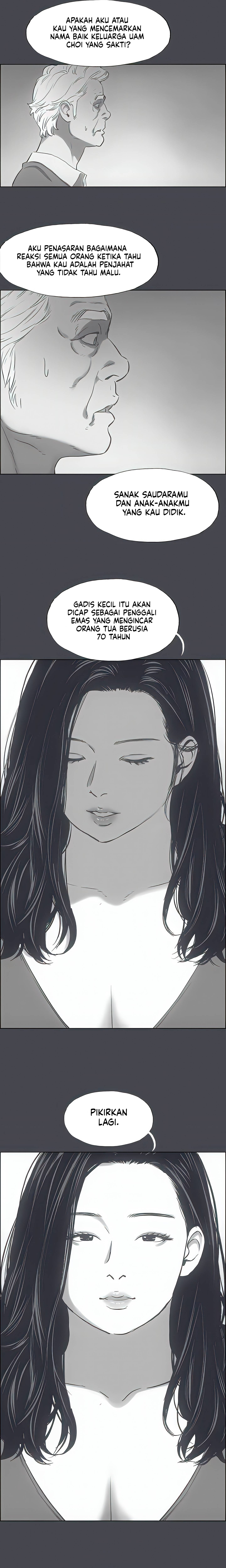 Summer Vacation - Chapter 111 11 Summer Vacation - Chapter 111 11