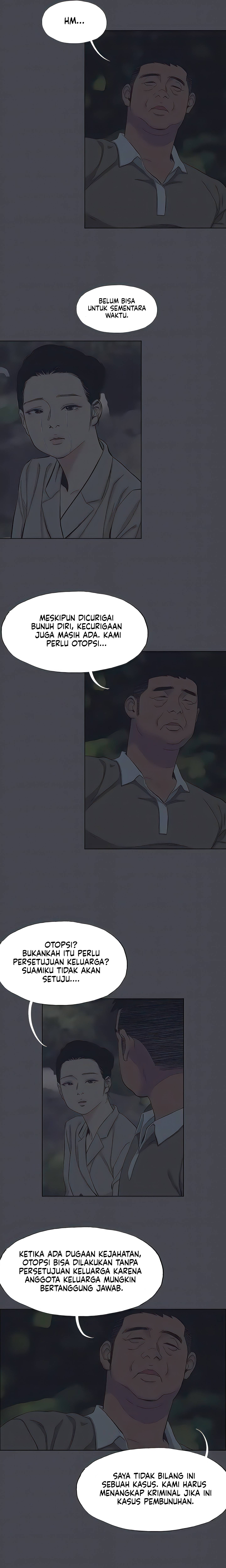 Summer Vacation - Chapter 111 7 Summer Vacation - Chapter 111 7