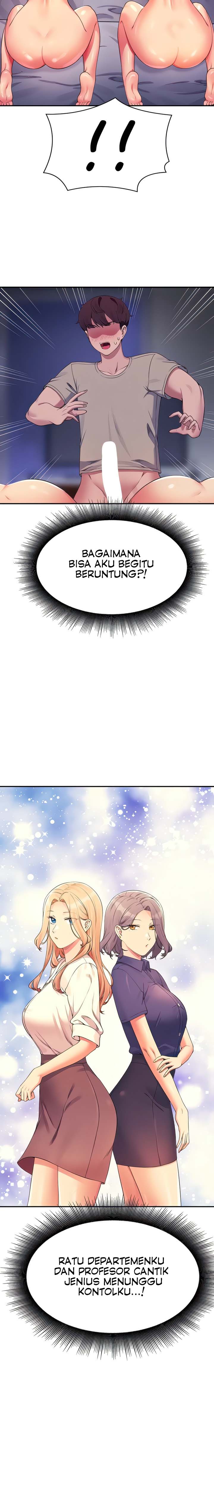 Is There No Goddess in My College? - Chapter 111 12