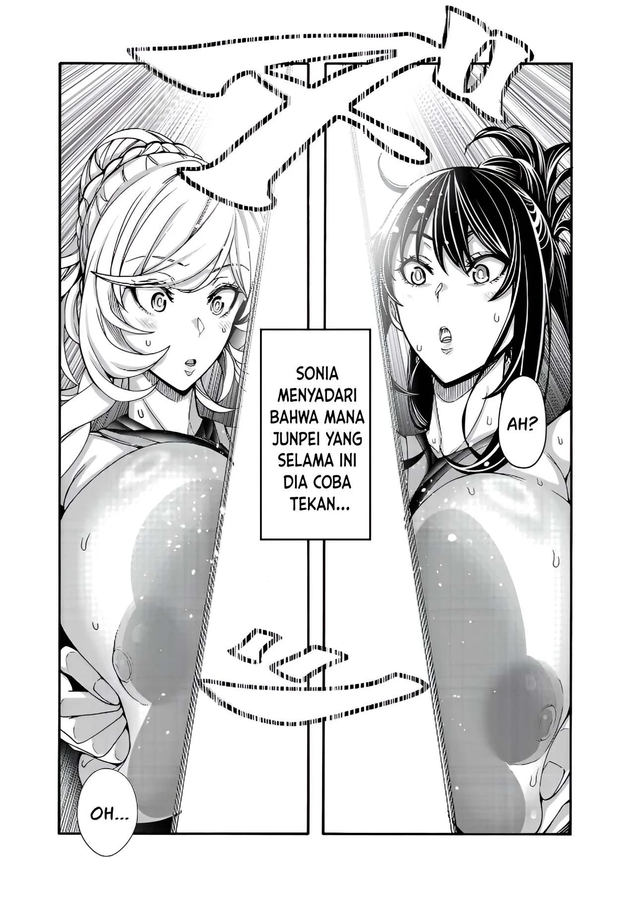 Erotical Wizard & Twelve Brides - Chapter 11.1 14 Erotical Wizard & Twelve Brides - Chapter 11.1 14