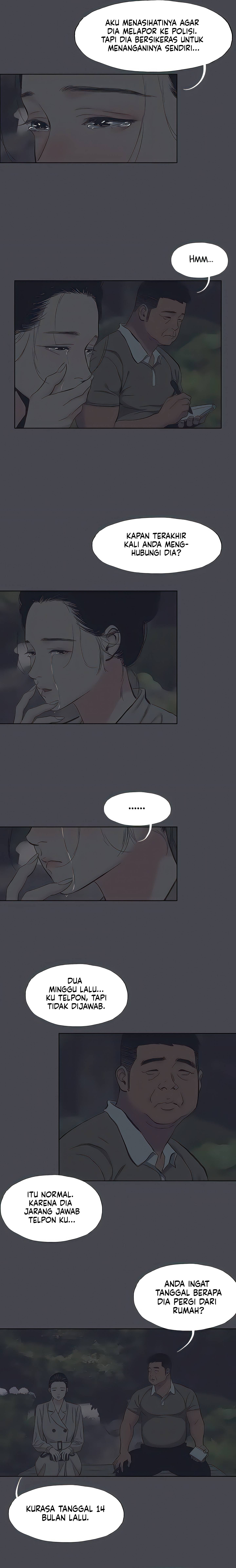 Summer Vacation - Chapter 111 4 Summer Vacation - Chapter 111 4