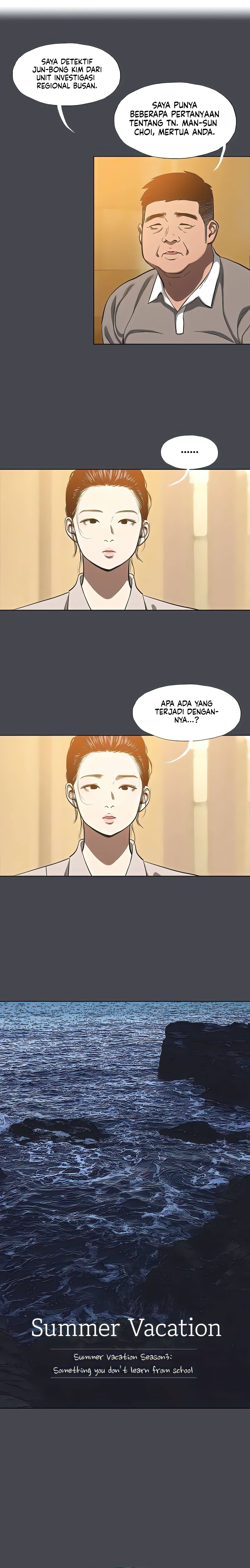 Summer Vacation - Chapter 111 1 Summer Vacation - Chapter 111 1