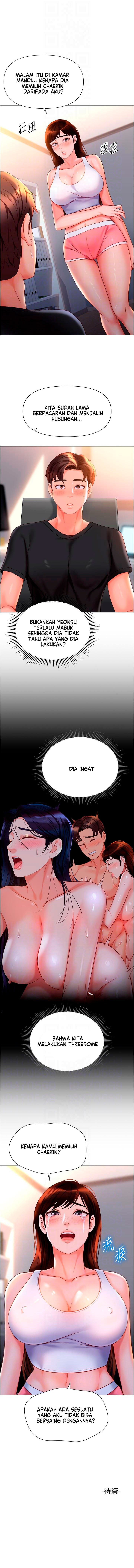 Daughter Friend - Chapter 111 11
