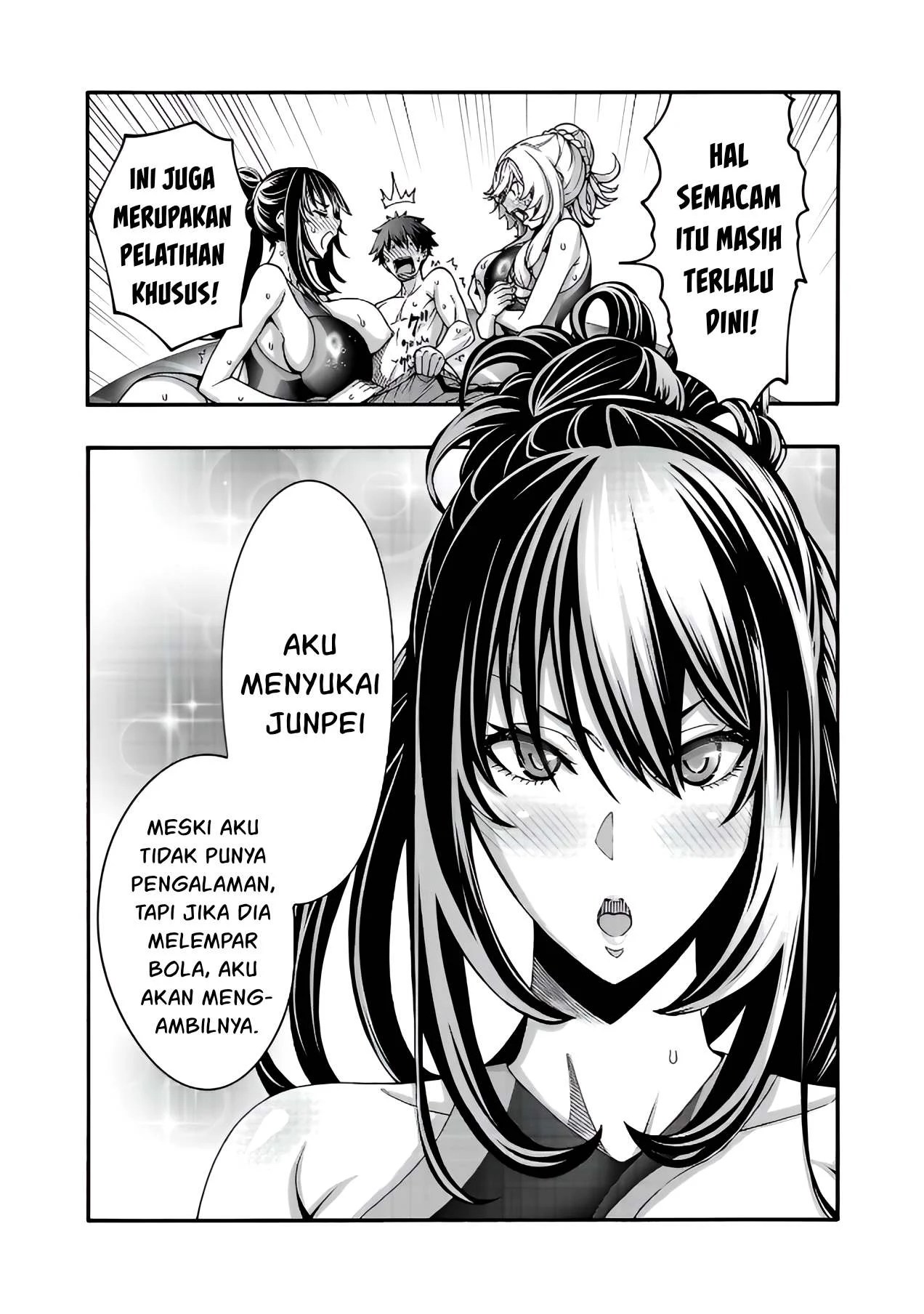 Erotical Wizard & Twelve Brides - Chapter 11.1 27 Erotical Wizard & Twelve Brides - Chapter 11.1 27