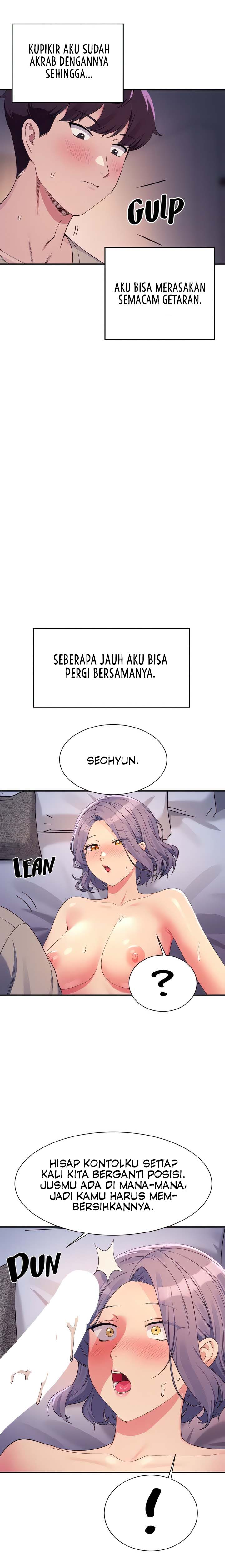 Is There No Goddess in My College? - Chapter 111 19