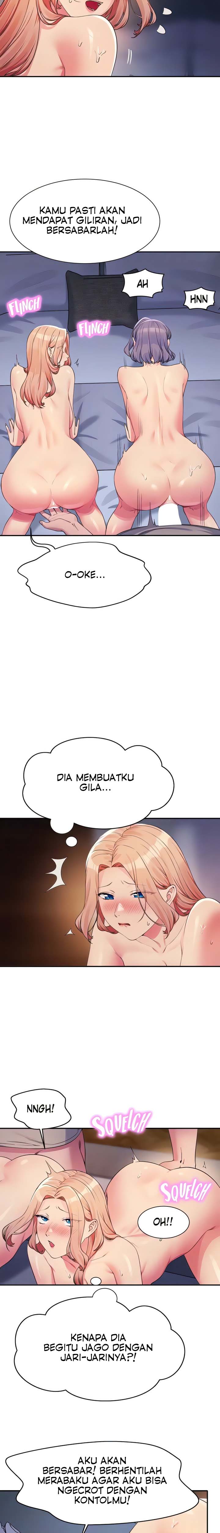 Is There No Goddess in My College? - Chapter 111 15