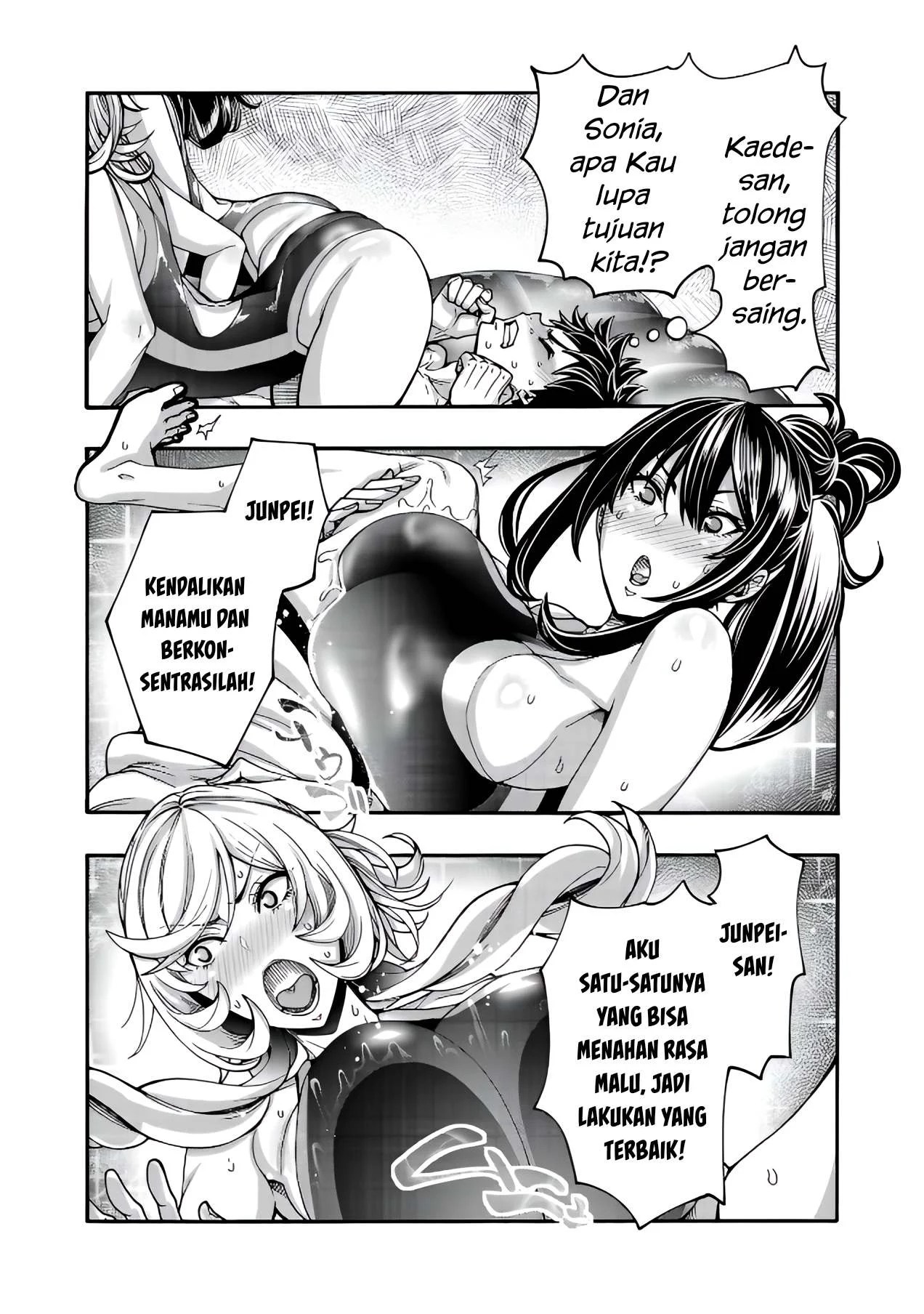 Erotical Wizard & Twelve Brides - Chapter 11.1 4 Erotical Wizard & Twelve Brides - Chapter 11.1 4