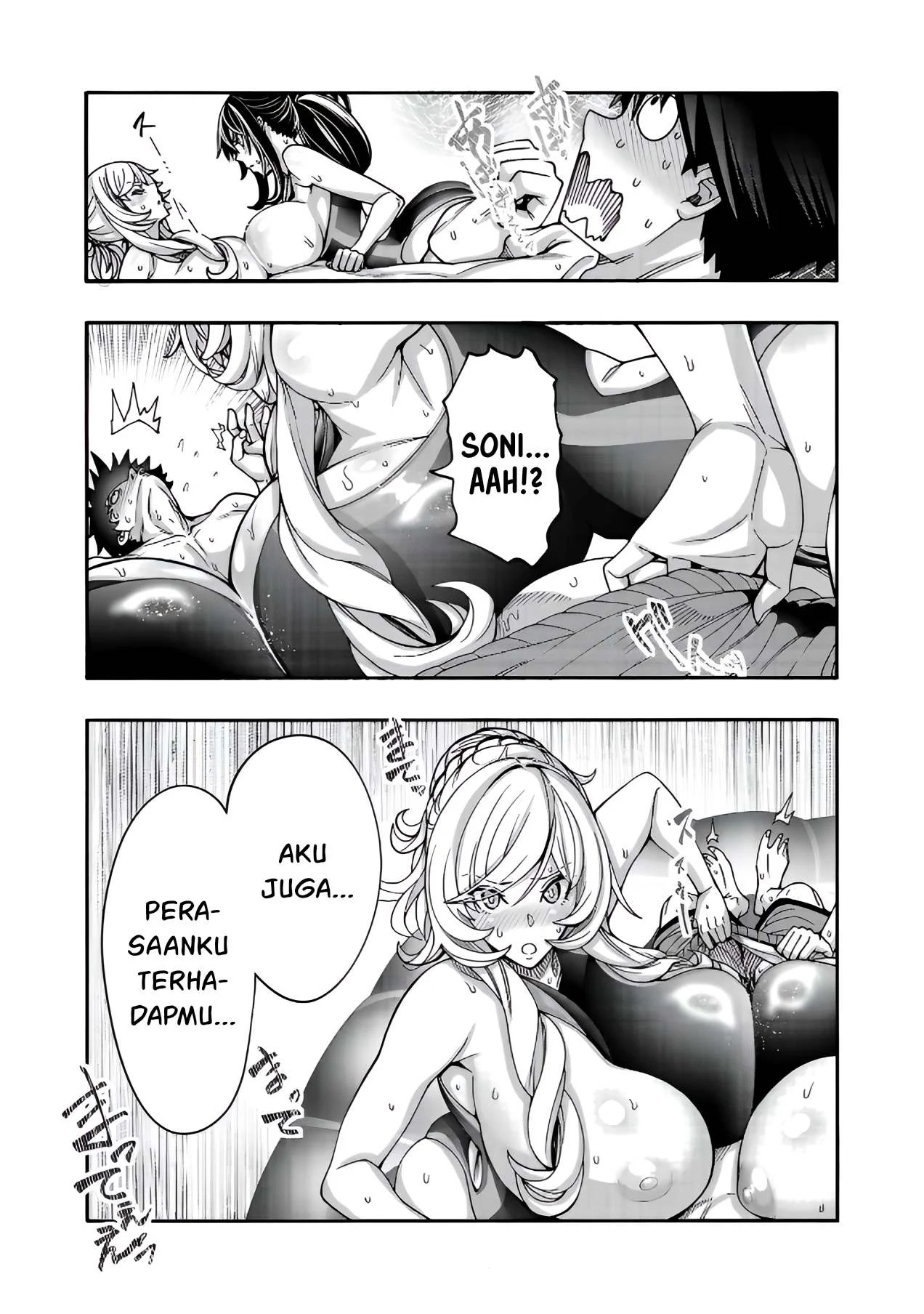 Erotical Wizard & Twelve Brides - Chapter 11.1 12 Erotical Wizard & Twelve Brides - Chapter 11.1 12