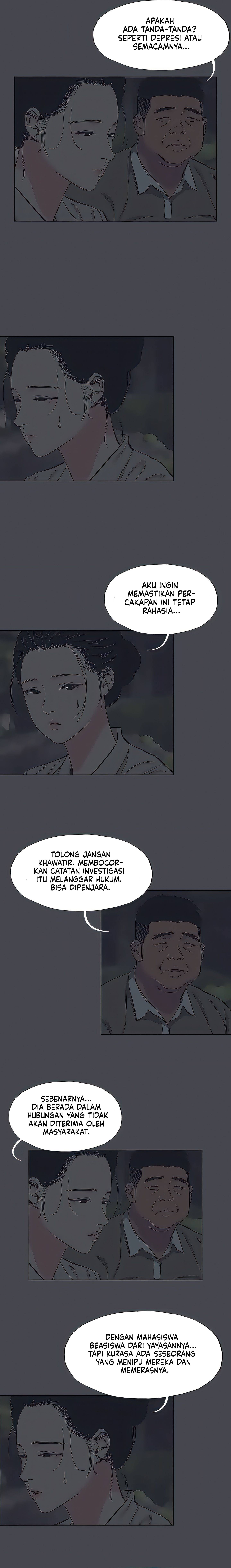 Summer Vacation - Chapter 111 3 Summer Vacation - Chapter 111 3