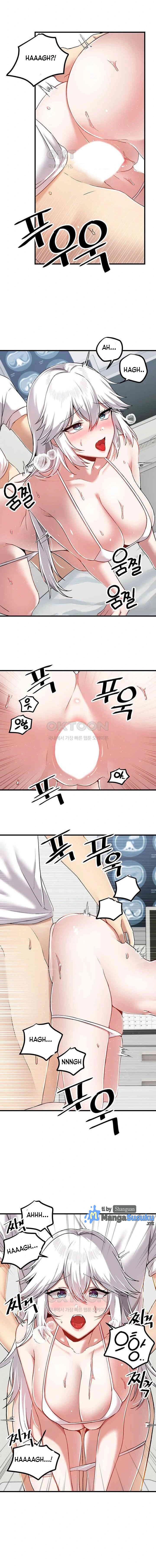 Trapped in the Academy&#8217;s Eroge - Chapter 110 2