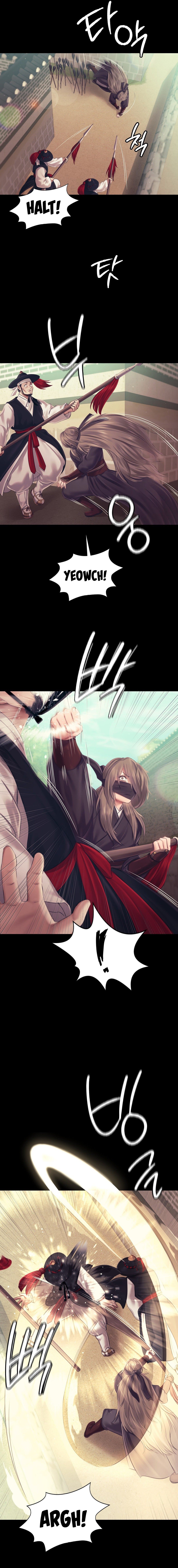 Madam - Chapter 110 11