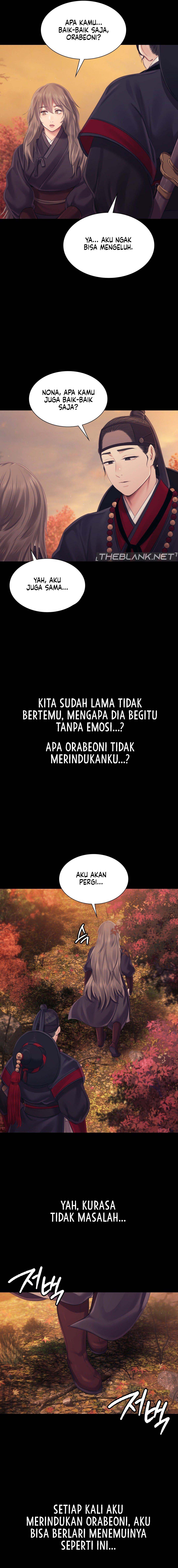 Madam - Chapter 110 18