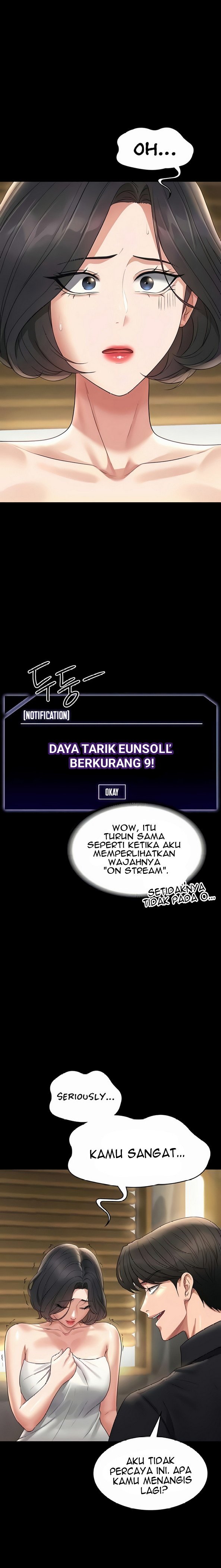 Administrator Privileges - Chapter 110 11