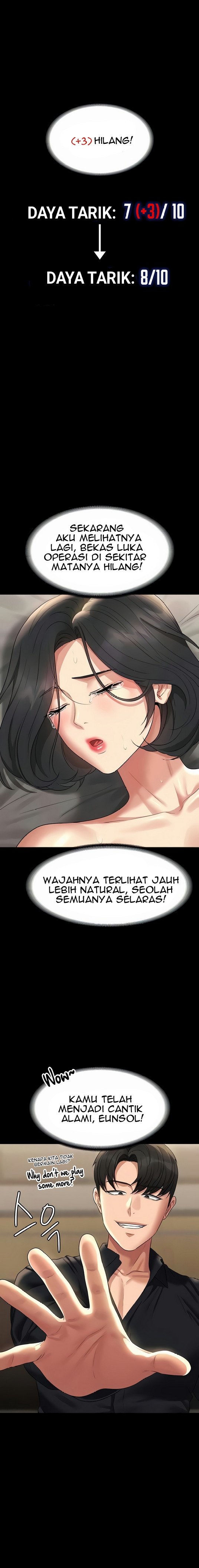 Administrator Privileges - Chapter 110 6