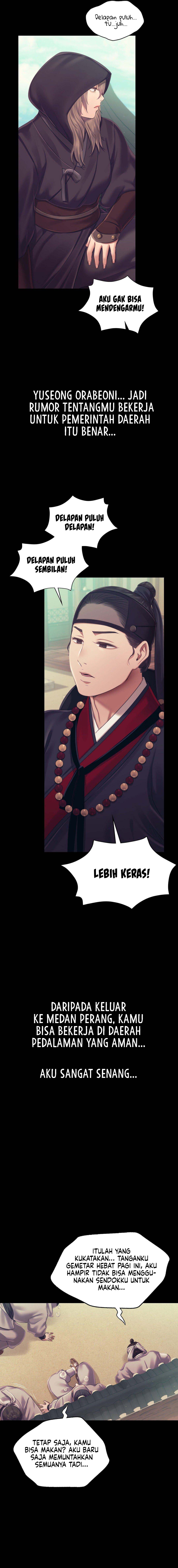 Madam - Chapter 110 7