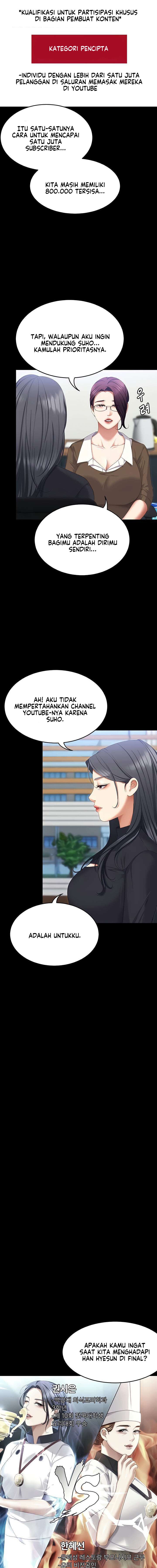 Today Dinner - Chapter 104 24