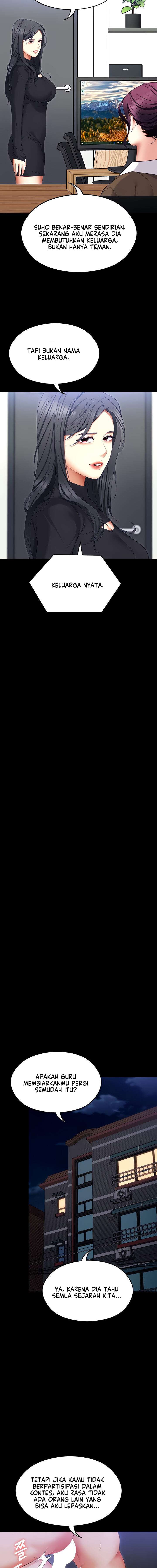 Today Dinner - Chapter 104 30