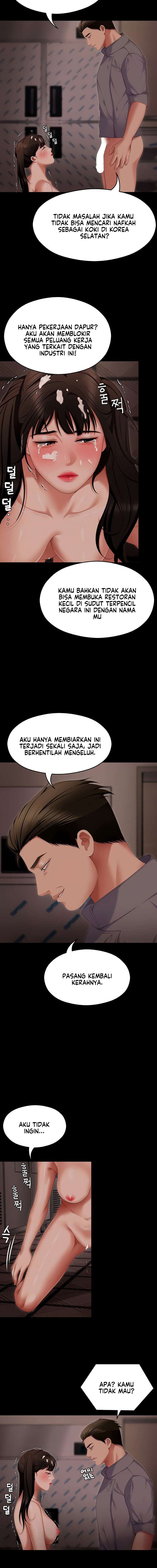 Today Dinner - Chapter 104 4