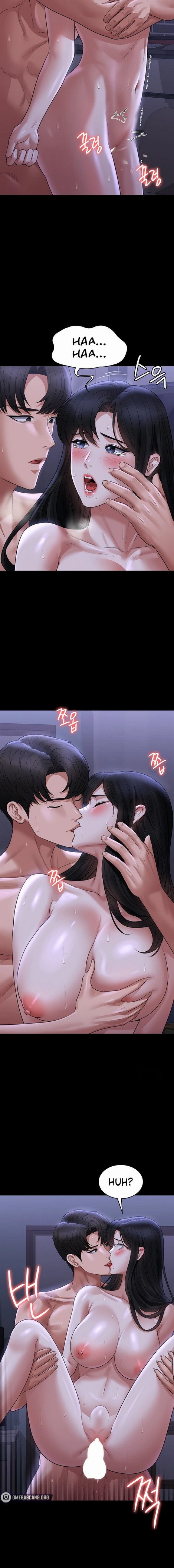 Administrator Privileges - Chapter 104 14