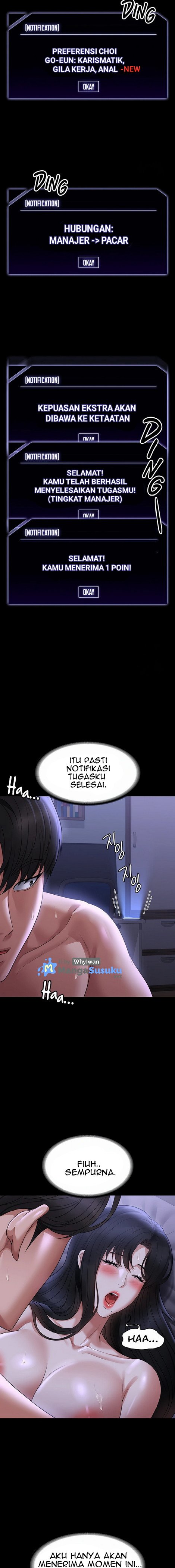 Administrator Privileges - Chapter 104 22