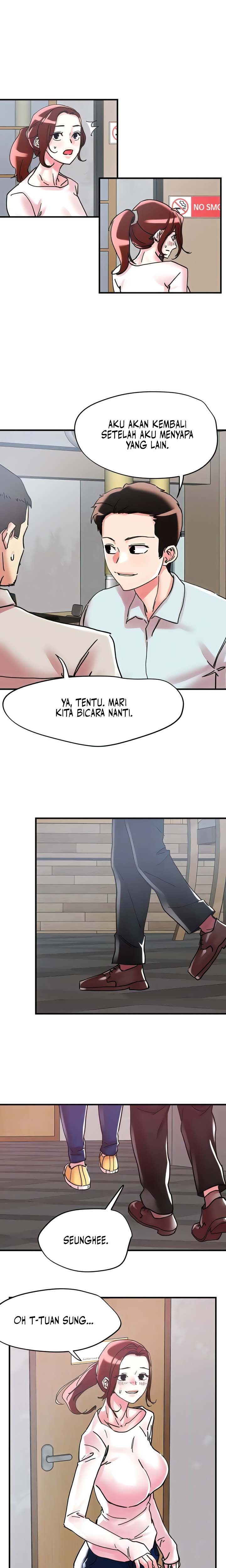 The Emperor of The Night - Chapter 104 14