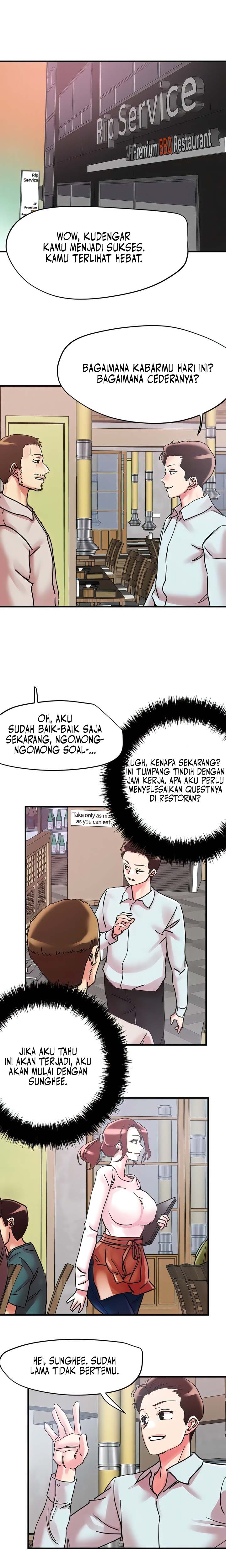 The Emperor of The Night - Chapter 104 13