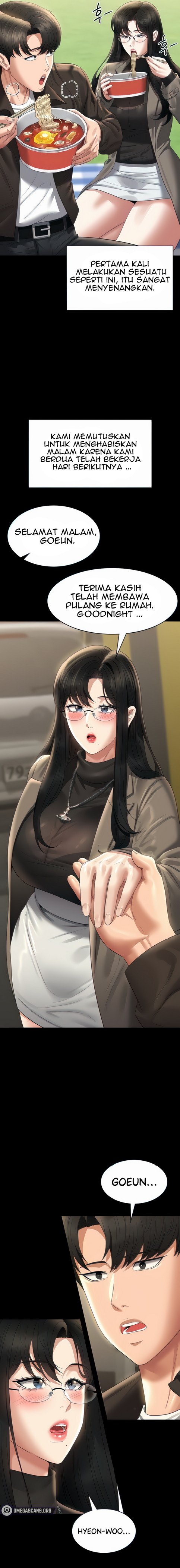 Administrator Privileges - Chapter 105 5